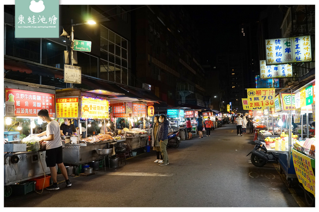 【萬華夜市好好逛】艋舺夜市/廣州街觀光夜市/梧州街觀光夜市五倍券聯合促銷活動