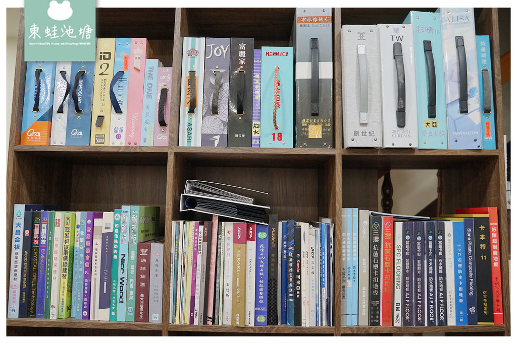 【桃園室內設計/室內裝修推薦】20年工程裝修經驗 建築專業客製化服務 祥暐室內裝修工程行