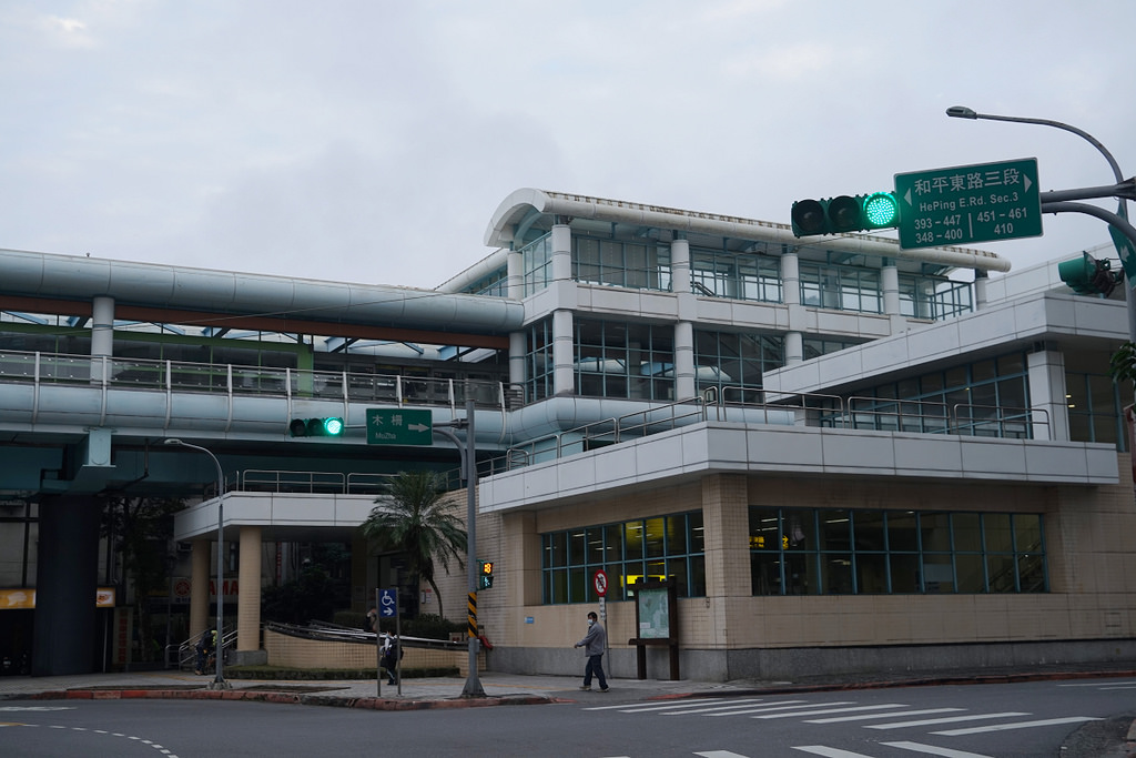 【臺北大縱走 taipei grand Trail 第六段】全長10公里 耗時6小時 你敢來挑戰嗎？