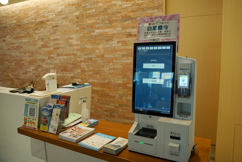 【花蓮住宿飯店推薦】鄰近花蓮火車站 附設會議室/自助洗衣房/兒童遊戲室/健身房 麗格休閒飯店 LIGA HOTEL