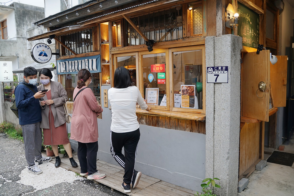 【花蓮美食集散地】50年菸酒公賣局老宿舍 外省眷村美食 花蓮又一村文創園區
