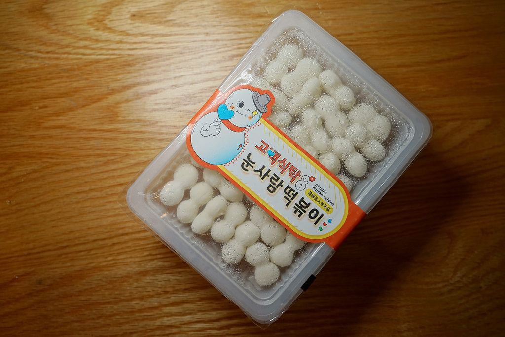 【韓國即食料理宅配推薦】超可愛雪人形狀辣炒年糕 在家就能吃到韓國好味道 告白餐桌冷凍料理包