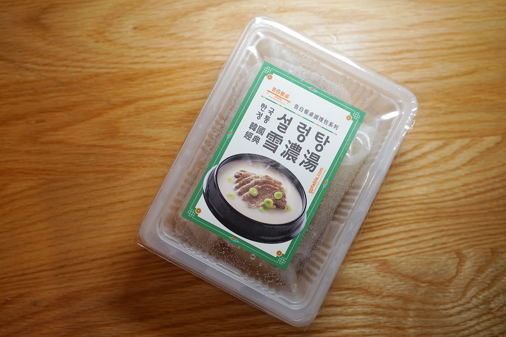 【韓國即食料理宅配推薦】超可愛雪人形狀辣炒年糕 在家就能吃到韓國好味道 告白餐桌冷凍料理包