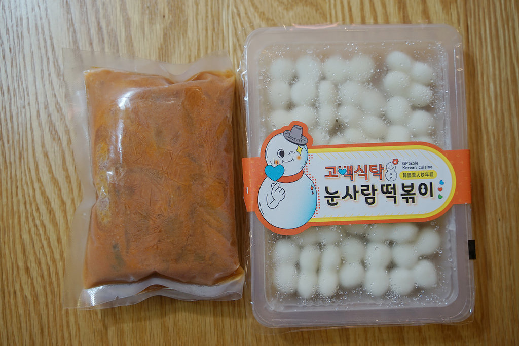 【韓國即食料理宅配推薦】超可愛雪人形狀辣炒年糕 在家就能吃到韓國好味道 告白餐桌冷凍料理包
