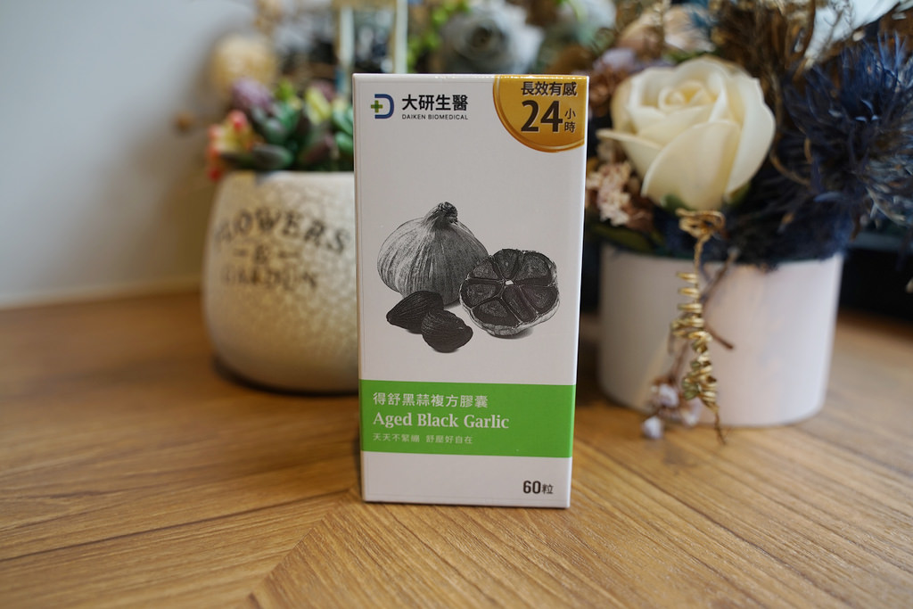 【老公營養補充品推薦】西班牙ABG10+®黑蒜+法國fruitflow®番茄 大研生醫【得舒黑蒜複方膠囊】