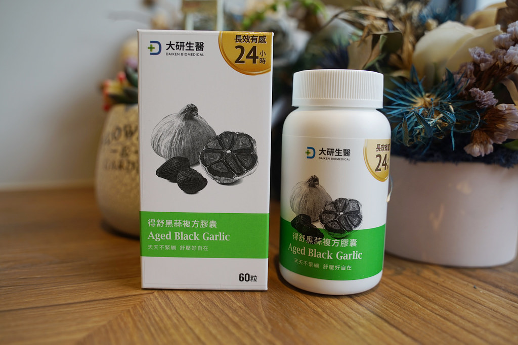 【老公營養補充品推薦】西班牙ABG10+®黑蒜+法國fruitflow®番茄 大研生醫【得舒黑蒜複方膠囊】