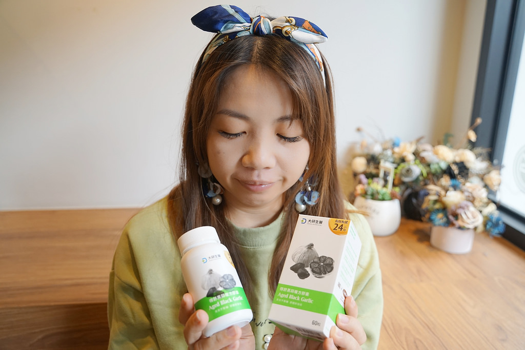 【老公營養補充品推薦】西班牙ABG10+®黑蒜+法國fruitflow®番茄 大研生醫【得舒黑蒜複方膠囊】
