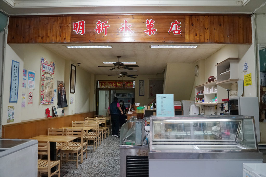【花蓮鳳林在地老店】大推三豆刨冰/檸檬汁/古早味冰淇淋 明新冰菓店