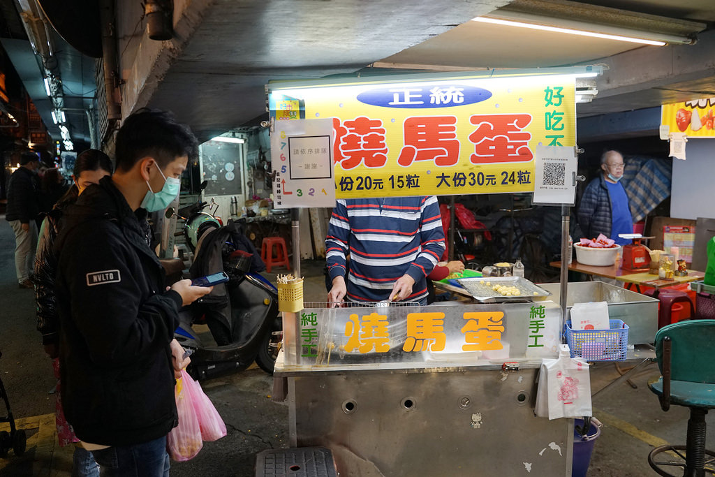 【宜蘭東門夜市在地小吃推薦】口感Q彈地瓜球 好吃不貴純手工 正統燒馬蛋