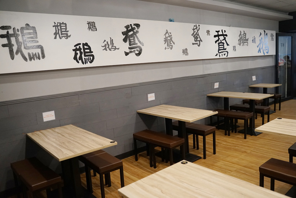 【新竹鵝肉飯推薦】產銷履歷認證/每日產地新鮮配送 軟嫩可口鵝滷飯 好鵝鵝肉