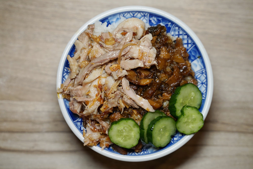 【新竹鵝肉飯推薦】產銷履歷認證/每日產地新鮮配送 軟嫩可口鵝滷飯 好鵝鵝肉