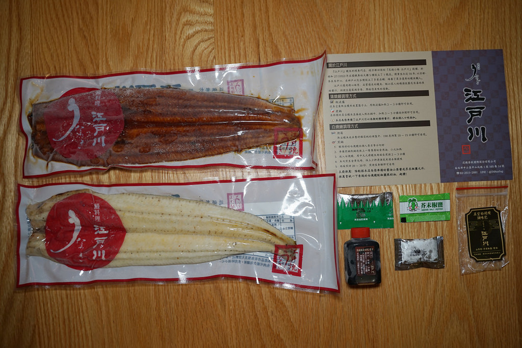 【鰻魚禮盒推薦】日本知名老牌鰻魚料理店 先蒸再烤江戶燒鰻魚 江戶川鰻魚料理專門店