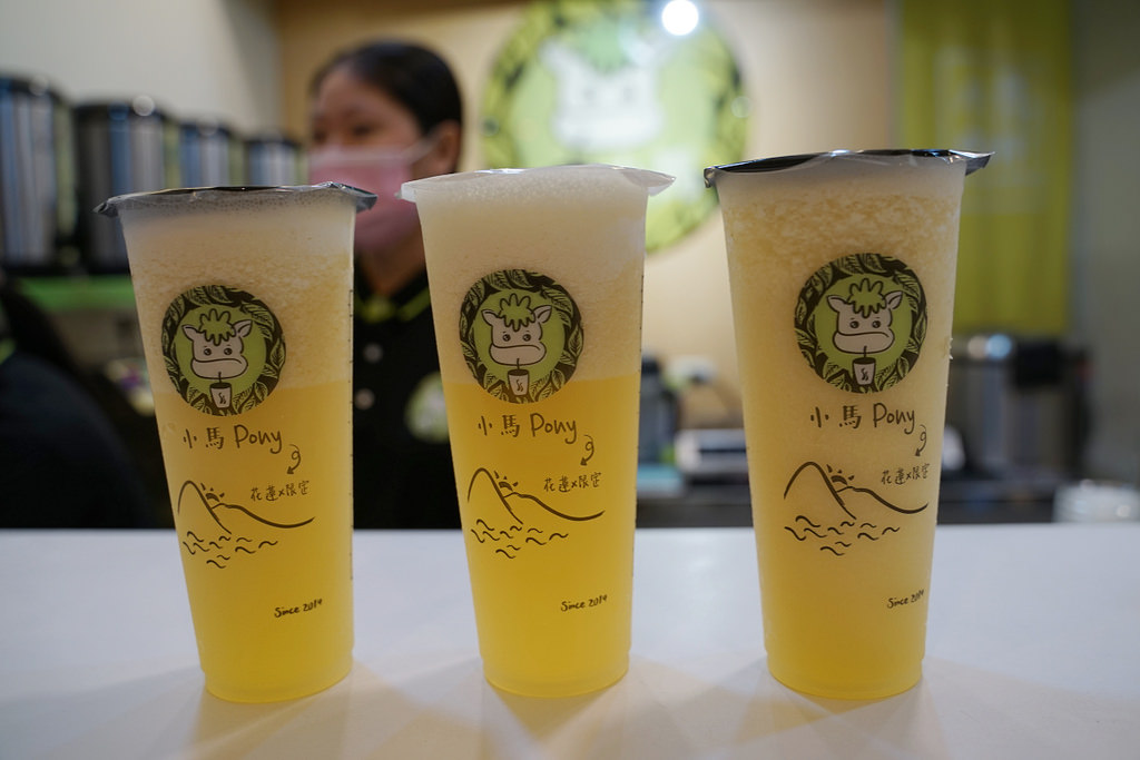 【花蓮手搖飲料店推薦】花蓮限定現榨蘋果冰茶 只有來花蓮才喝得到 小馬Pony飲料