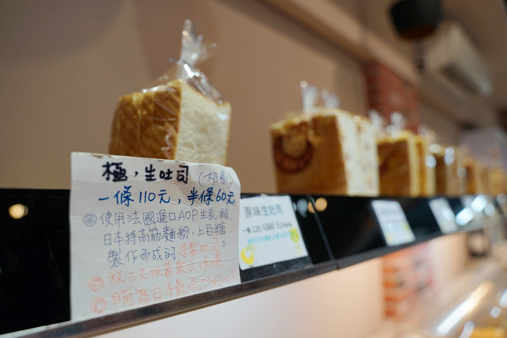 【台中南屯區麵包店推薦】自家廚房新鮮出爐 真材實料曲奇伴手禮盒 貝克莉烘焙坊