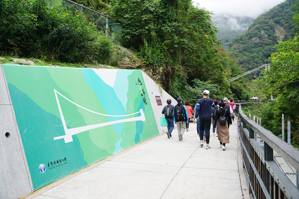 【花蓮太魯閣必訪景點】臺灣跨深最高吊橋 免收費網路預約申請介紹 布洛灣山月吊橋