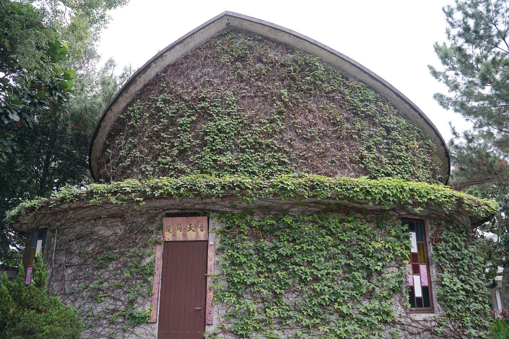 【花蓮網美秘境景點推薦】諾亞方舟船型大教堂 日本神社鳥居共存 新城天主堂