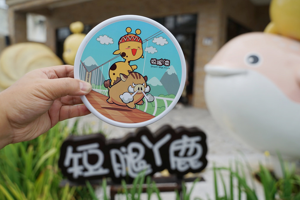【花蓮新城鄉伴手禮推薦】台中知名曲奇餅乾排隊名店化身花蓮山豬騎士 短腿ㄚ鹿餅乾花蓮店
