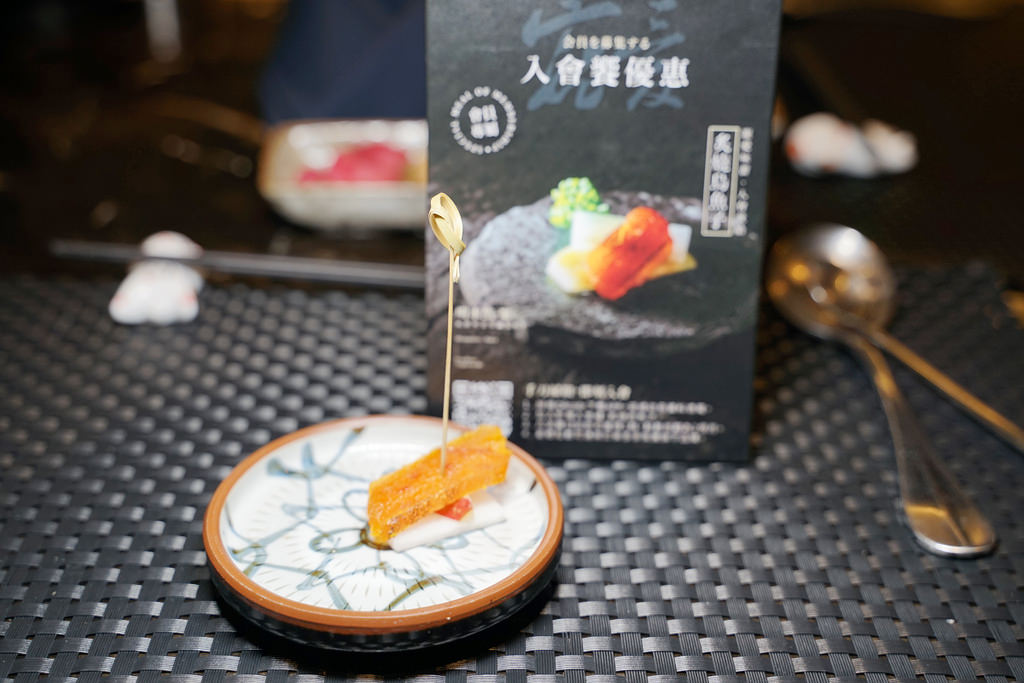 【台北松山文創美食推薦】台北最迷人的日式Omakase鐵板燒 現流魚每日產地直送 明水然・樂-信義松菸店