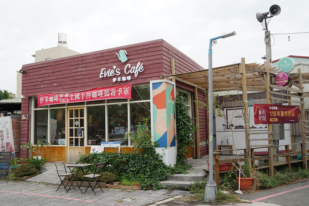 【嘉義下午茶推薦】自家烘焙獨家配方 COFFEE REVIEW 高分評鑑 Evie's Cafe' 伊米咖啡