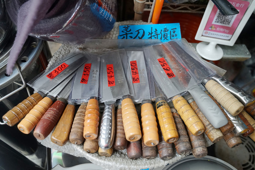 【嘉義特色伴手禮推薦】嘉義市東公有零售市場在地老店 劍虹菜刀五金行