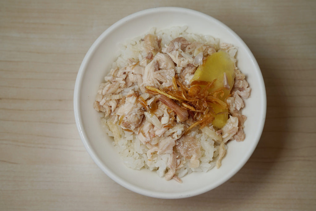 【嘉義火車站小吃推薦】創立於1912年 美味火雞肉飯+糯米大腸 郭家雞肉飯站前店