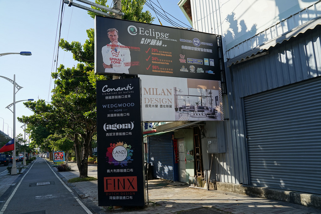 【台中北屯家具店推薦】台灣製造復刻冢具 進口原裝布料/牛皮 新麗精品家具