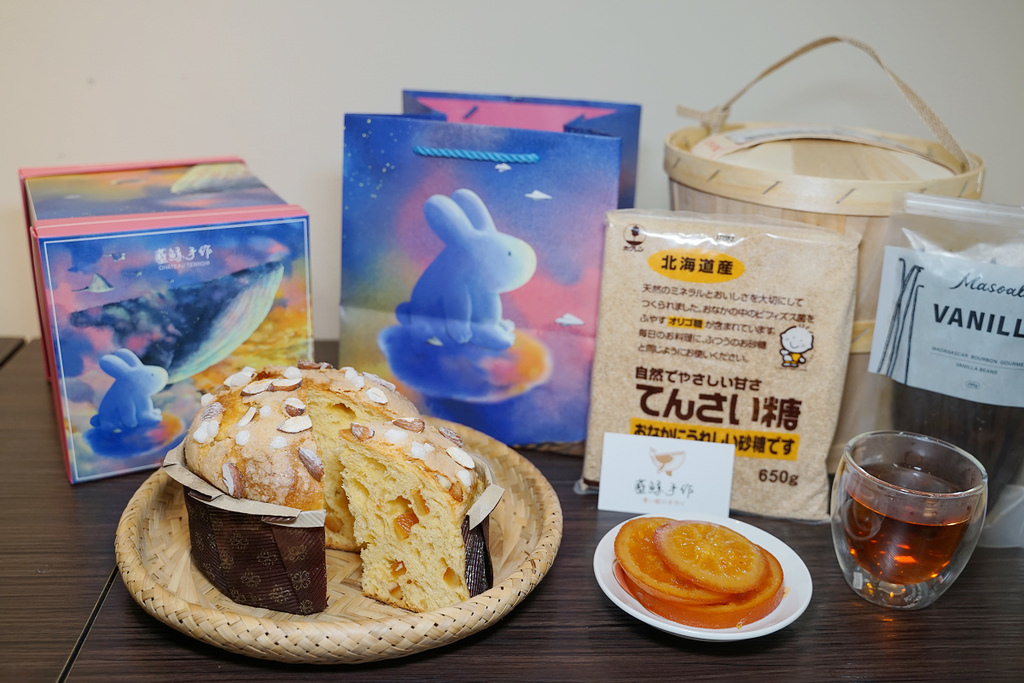 【台中霧峰人氣好吃麵包店推薦】Panettone義大利水果麵包年節禮盒 法國節慶必吃國王派 藍鯨手作&風土城堡烘焙坊