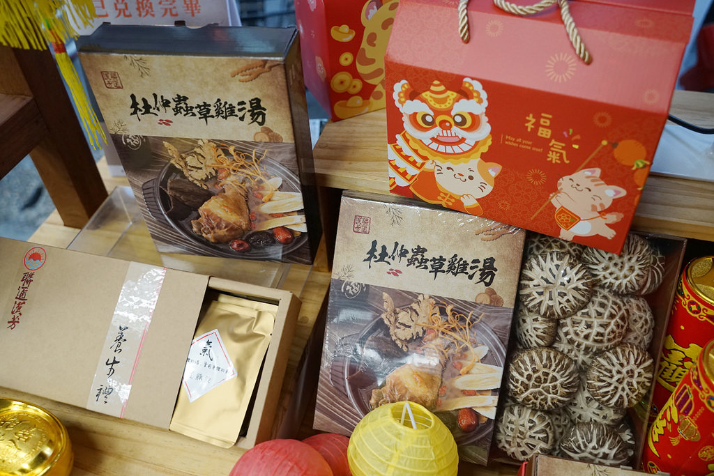【迪化街年節禮盒推薦】杜仲蟲草雞湯年節禮盒組 美味桃膠雪蓮子銀耳露 聯通漢芳