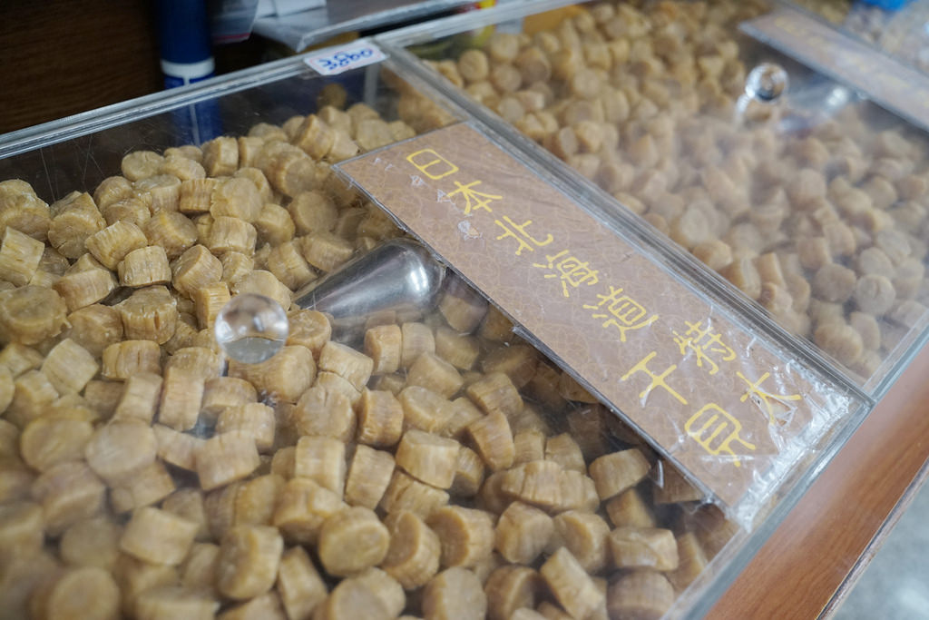 【迪化街年節禮盒推薦】杜仲蟲草雞湯年節禮盒組 美味桃膠雪蓮子銀耳露 聯通漢芳