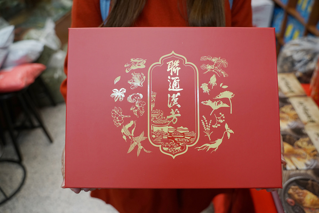 【迪化街年節禮盒推薦】杜仲蟲草雞湯年節禮盒組 美味桃膠雪蓮子銀耳露 聯通漢芳