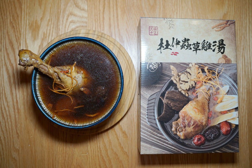 【迪化街年節禮盒推薦】杜仲蟲草雞湯年節禮盒組 美味桃膠雪蓮子銀耳露 聯通漢芳