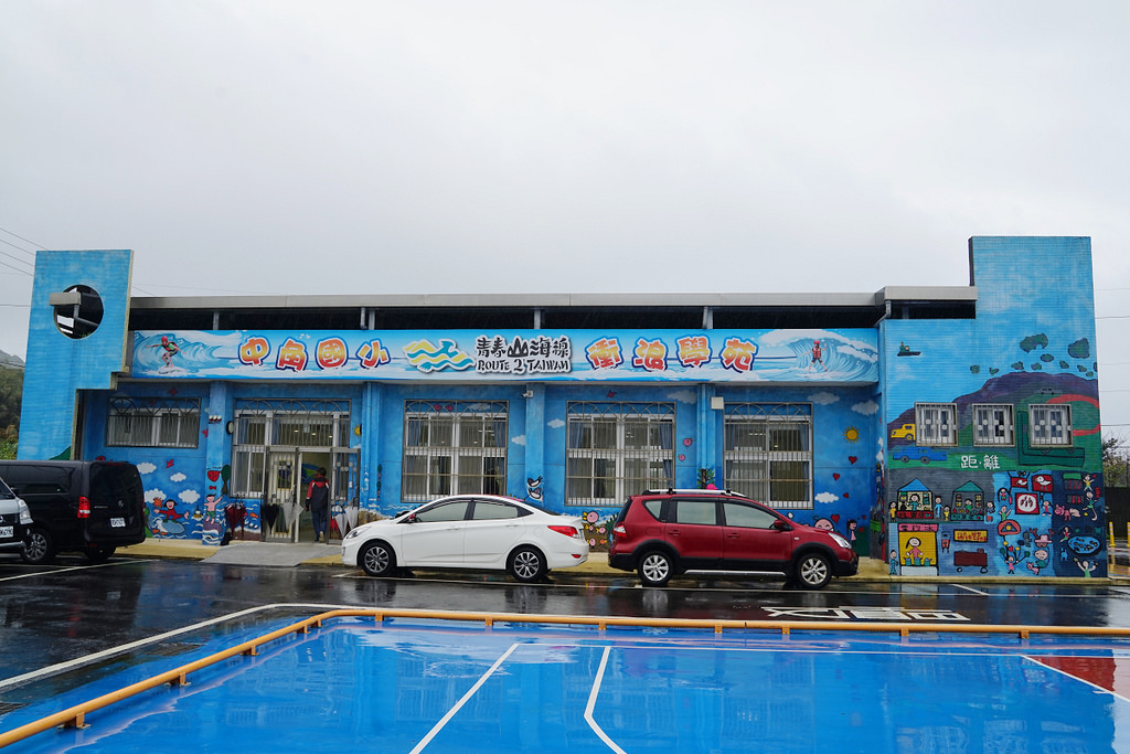 【中角灣衝浪運動教育園區/中角灣衝浪中心】全臺第一座「衝浪學苑」在新北金山 小學生也可以輕鬆學習衝浪SUP