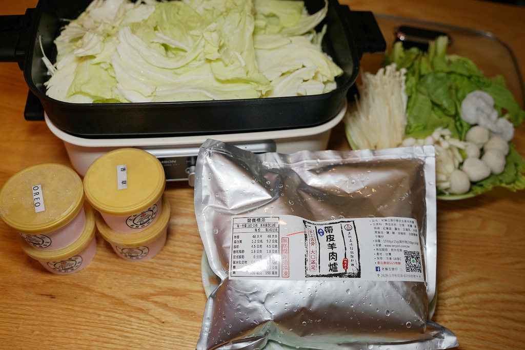 【羊肉爐宅配推薦】招牌飯店等級美食送到家 台灣在地鍋物料理 老獅五娘仔-鍋物料理專家