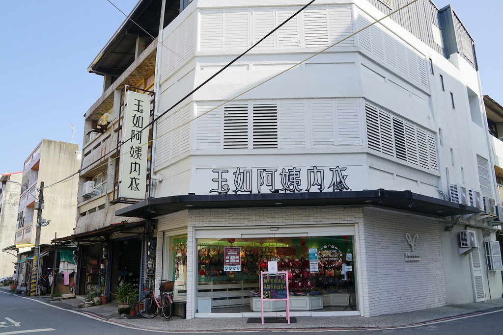 【彰化內衣專賣店推薦】MIT台灣製造 高CP值內衣品牌第一名 玉如阿姨內衣北斗門市