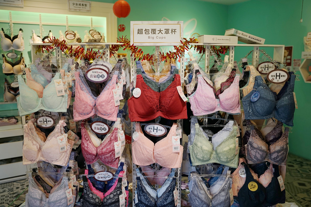 【彰化內衣專賣店推薦】MIT台灣製造 高CP值內衣品牌第一名 玉如阿姨內衣北斗門市