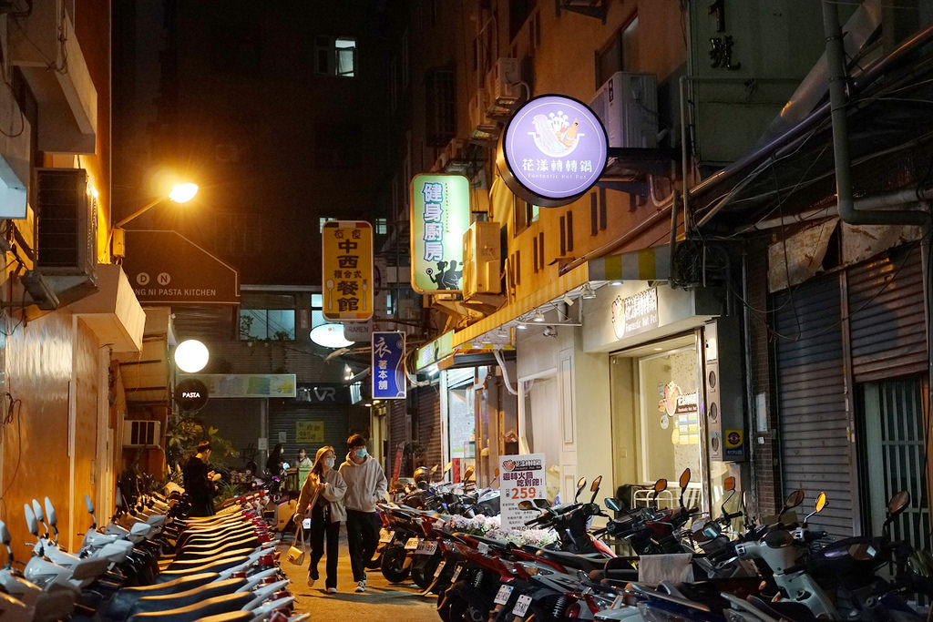 【台中一中吃到飽餐廳推薦】迴轉火鍋吃到飽只要259元 +100元升級肉肉吃到飽 花漾轉轉鍋