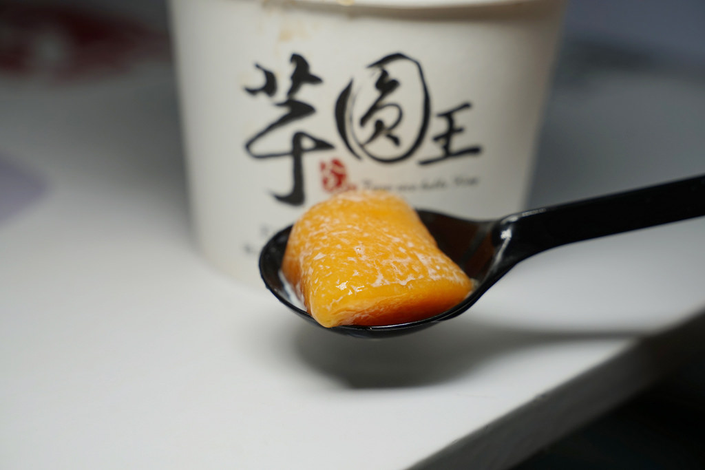 【金山老街甜點推薦】100%純手工巨無霸台中大甲芋圓/金山地瓜圓 創立於2013年 金山芋圓王金山老街105號店