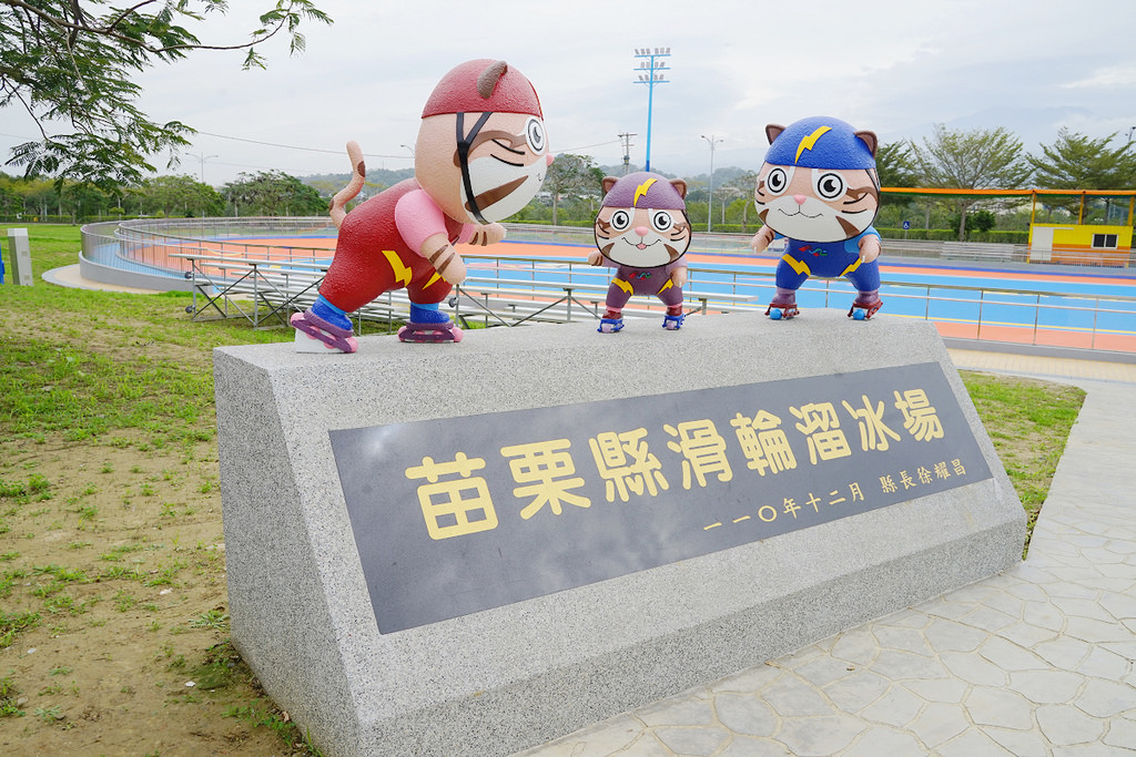 【苗栗親子公園推薦】苗栗第一座特色親子公園 3樓高八爪章魚溜滑梯 貓裏喵親子公園