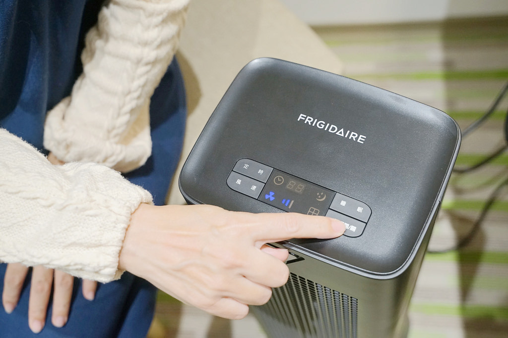 【免耗材空氣清淨機推薦】雙重過濾系統可水洗 靜電集塵可過濾PM2.5 美國Frigidaire富及第 靜電集塵節能空氣清淨機 FAP-8282HE