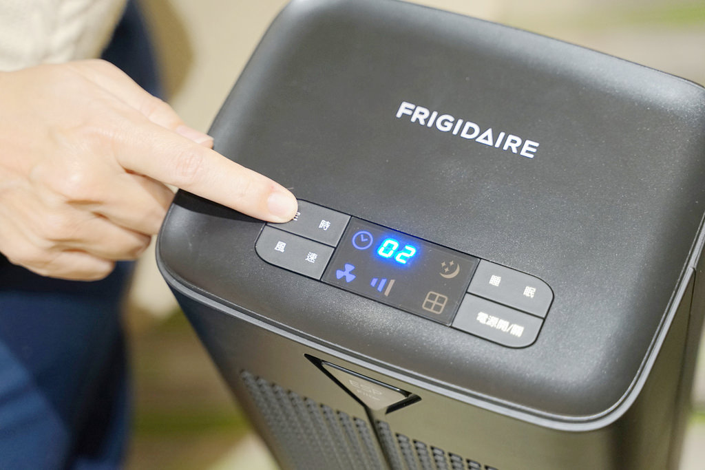 【免耗材空氣清淨機推薦】雙重過濾系統可水洗 靜電集塵可過濾PM2.5 美國Frigidaire富及第 靜電集塵節能空氣清淨機 FAP-8282HE