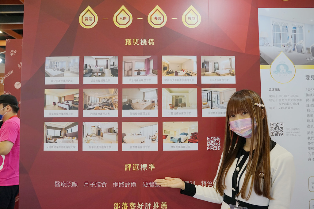 nEO_IMG_DSC06115.jpg