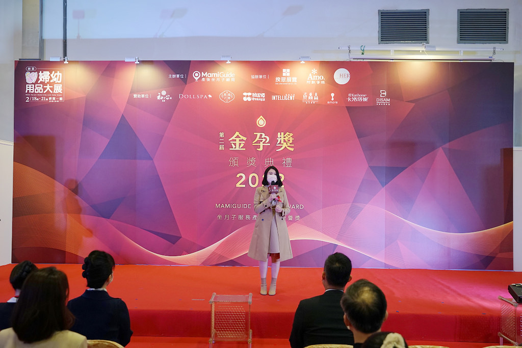【全台優質月子中心/月子餐總整理】全台最大產後坐月子顧問平台MamiGuide 實名制素人媽媽海選+專業評審團隊評選