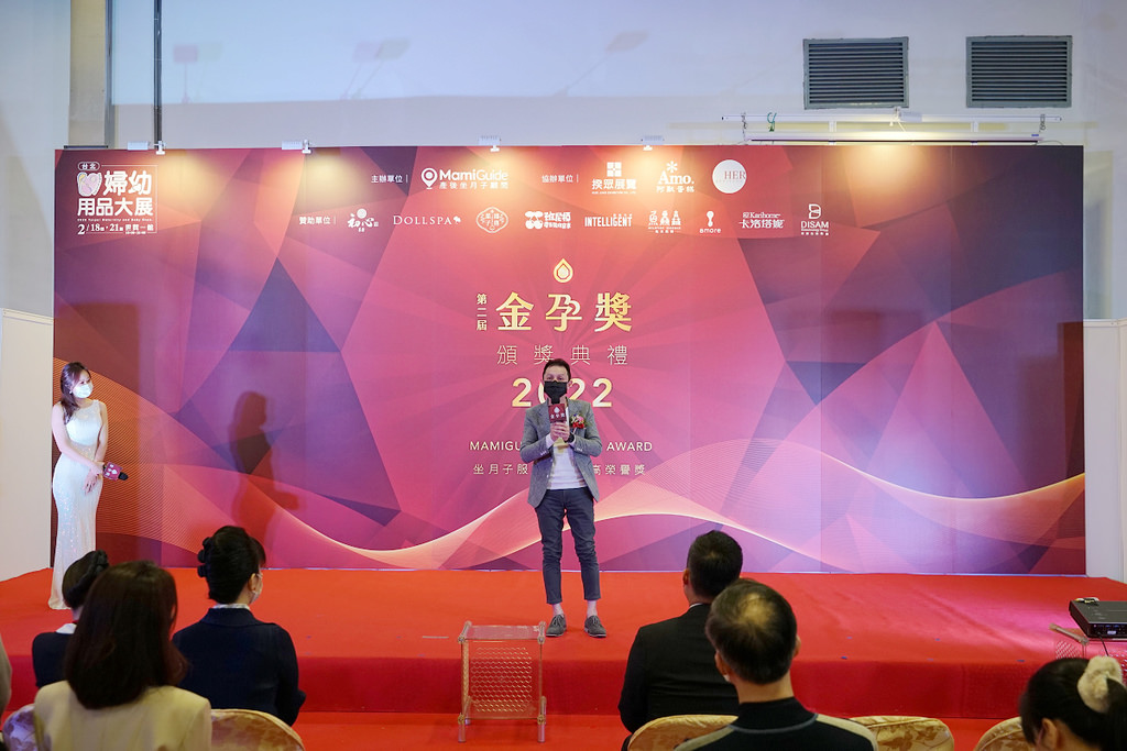 【全台優質月子中心/月子餐總整理】全台最大產後坐月子顧問平台MamiGuide 實名制素人媽媽海選+專業評審團隊評選