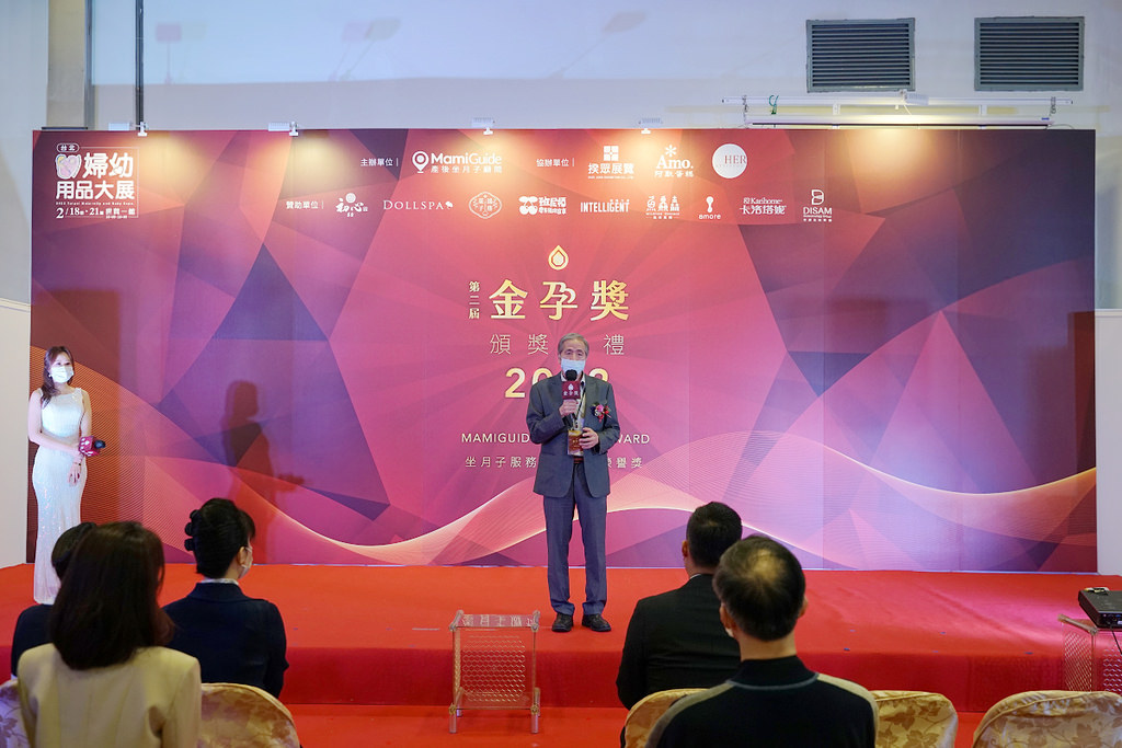 【全台優質月子中心/月子餐總整理】全台最大產後坐月子顧問平台MamiGuide 實名制素人媽媽海選+專業評審團隊評選