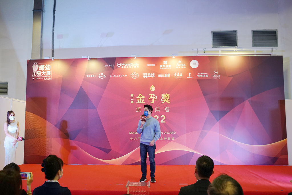 【全台優質月子中心/月子餐總整理】全台最大產後坐月子顧問平台MamiGuide 實名制素人媽媽海選+專業評審團隊評選
