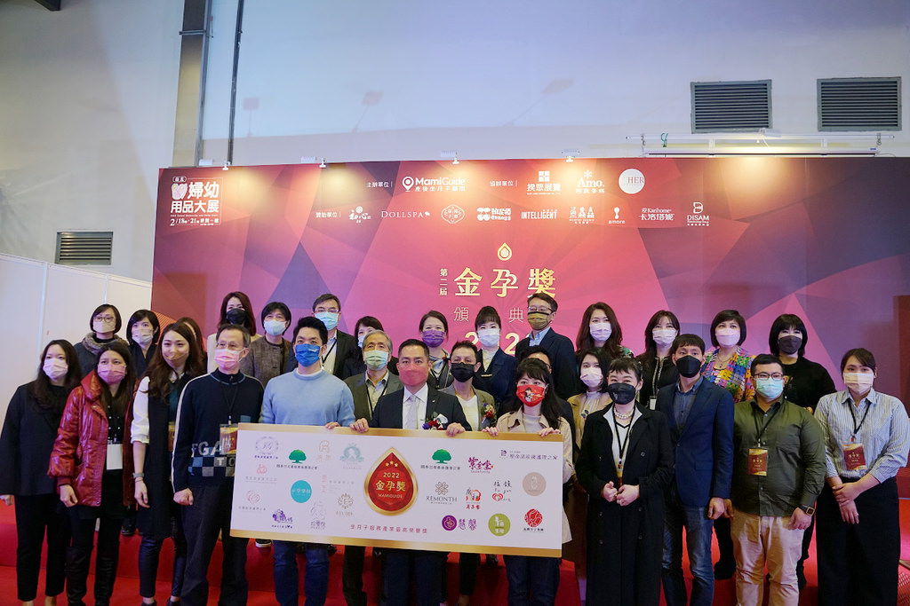 【全台優質月子中心/月子餐總整理】全台最大產後坐月子顧問平台MamiGuide 實名制素人媽媽海選+專業評審團隊評選