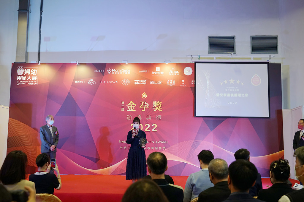 【全台優質月子中心/月子餐總整理】全台最大產後坐月子顧問平台MamiGuide 實名制素人媽媽海選+專業評審團隊評選