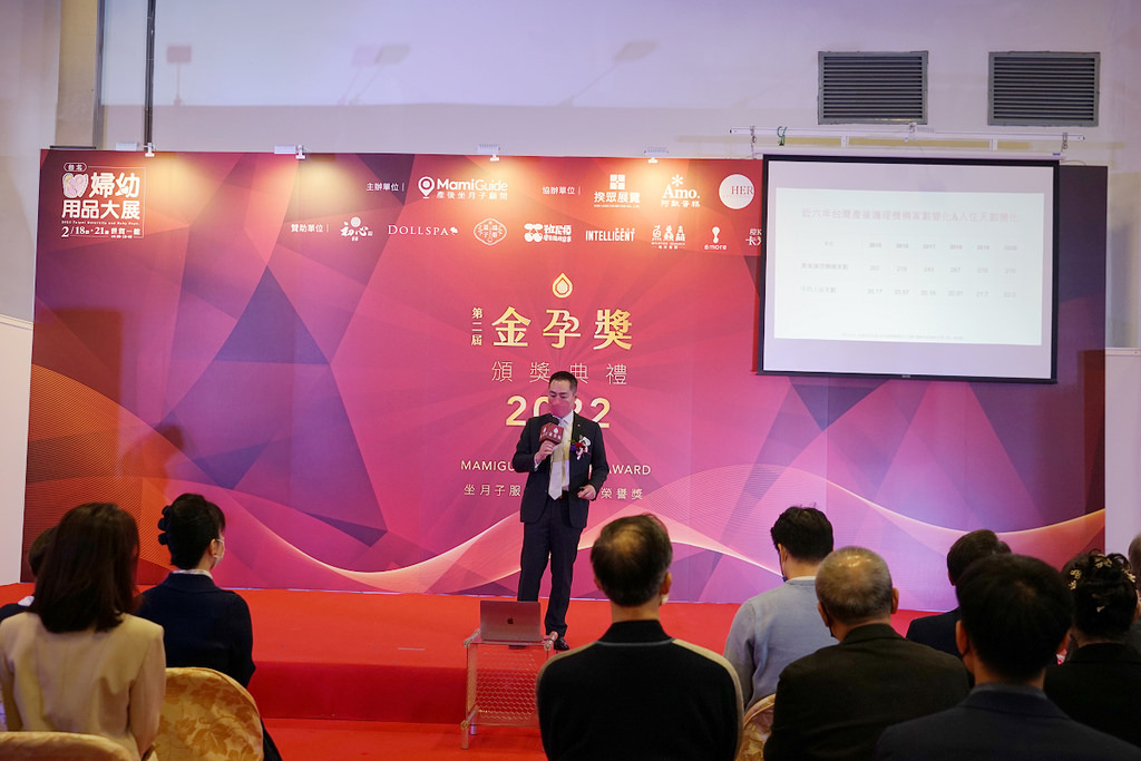 【全台優質月子中心/月子餐總整理】全台最大產後坐月子顧問平台MamiGuide 實名制素人媽媽海選+專業評審團隊評選