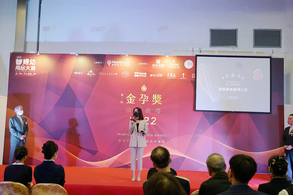 【全台優質月子中心/月子餐總整理】全台最大產後坐月子顧問平台MamiGuide 實名制素人媽媽海選+專業評審團隊評選