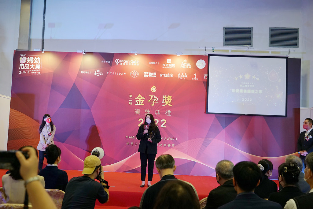 【全台優質月子中心/月子餐總整理】全台最大產後坐月子顧問平台MamiGuide 實名制素人媽媽海選+專業評審團隊評選